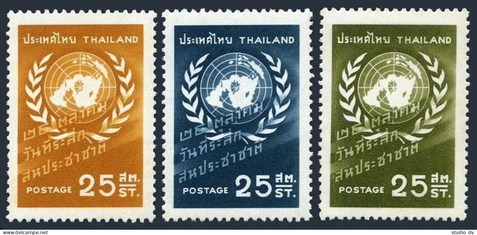 Thailand 330-332,MNH.Michel 340-341,346. United Nations Day,1957. - Thailand
