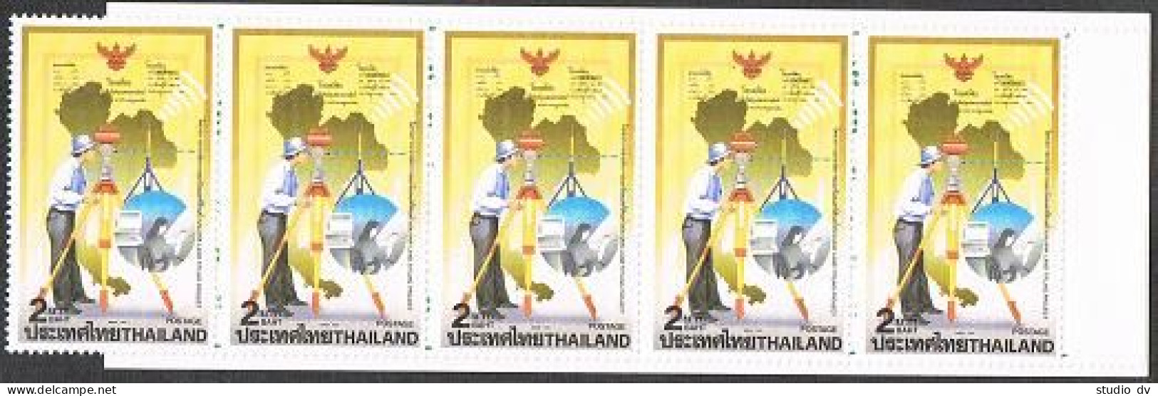 Thailand 1383 Booklet, MNH. Michel 1404 MH. Land Titling Project, 1991.  - Thaïlande