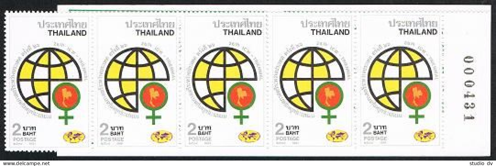 Thailand 1401 Booklet, MNH. Michel 1422 MH. Council Of Women Triennial, 1991. - Thaïlande