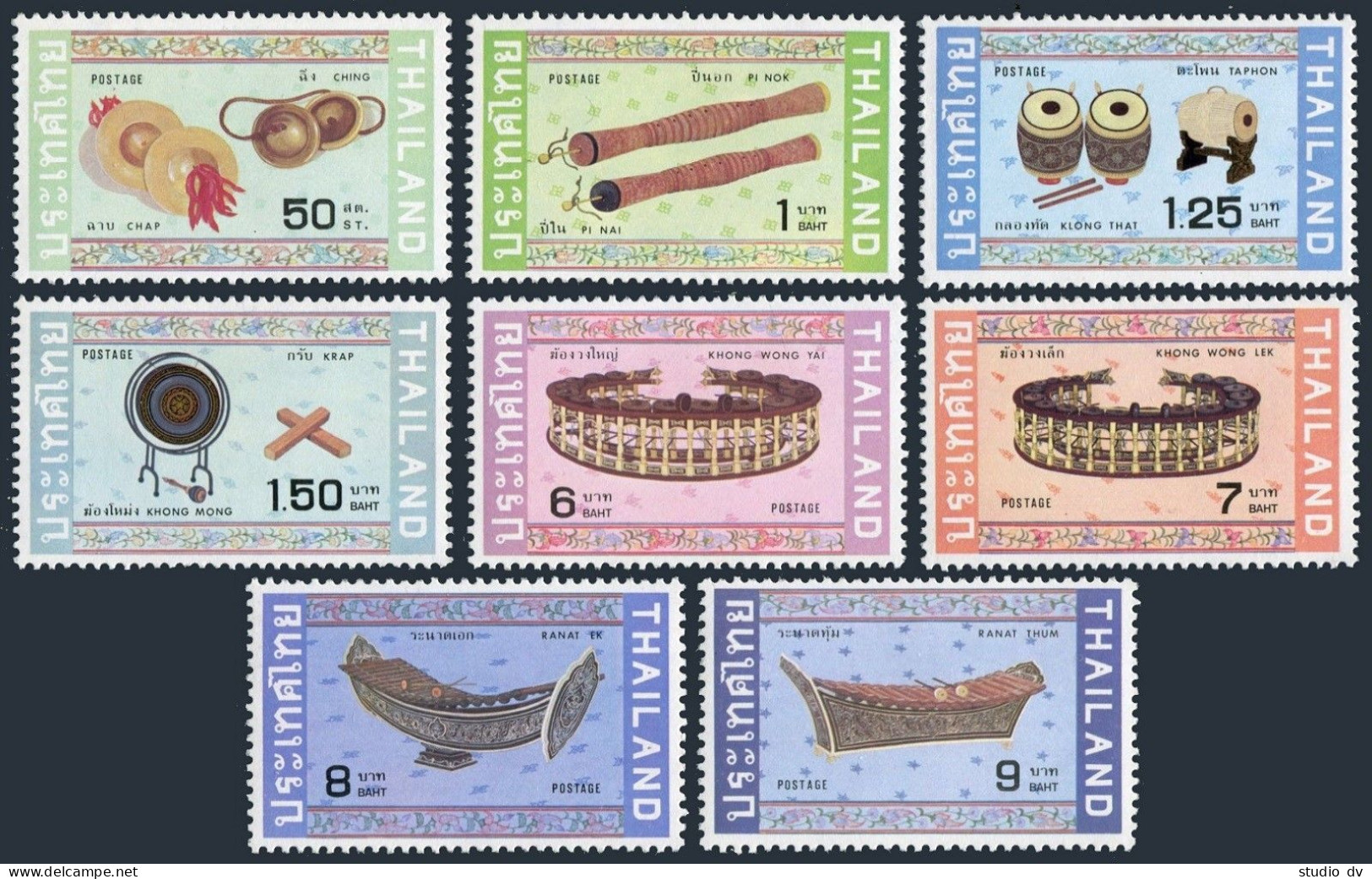 Thailand 1009-1016,MNH.Michel 1023-1030. Musical Instruments,1982. - Thaïlande