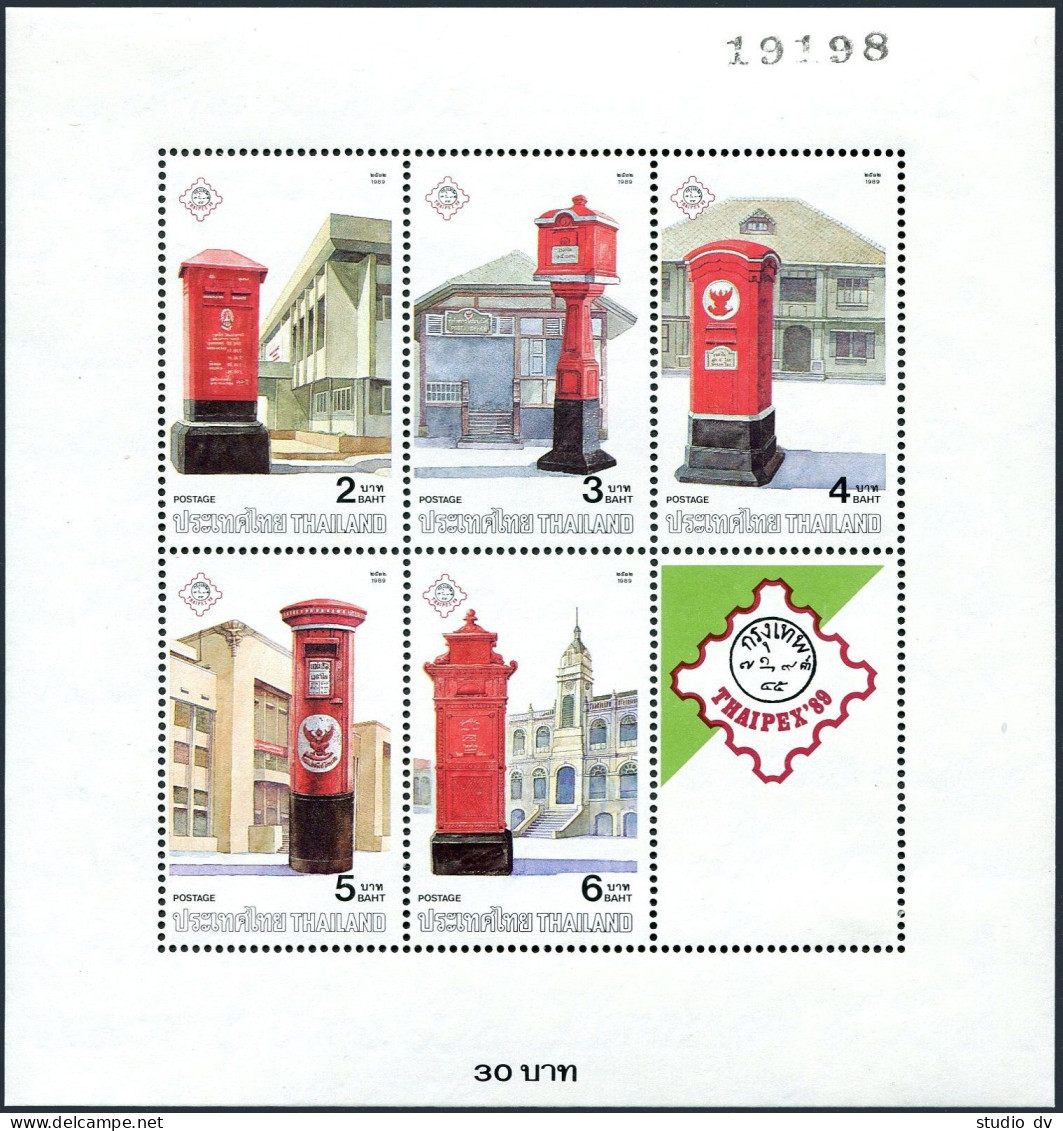 Thailand 1315-1319,1319a, MNH. Michel 1326-1330, Bl.22. THAIPEX-1989. Mailboxes. - Thailand