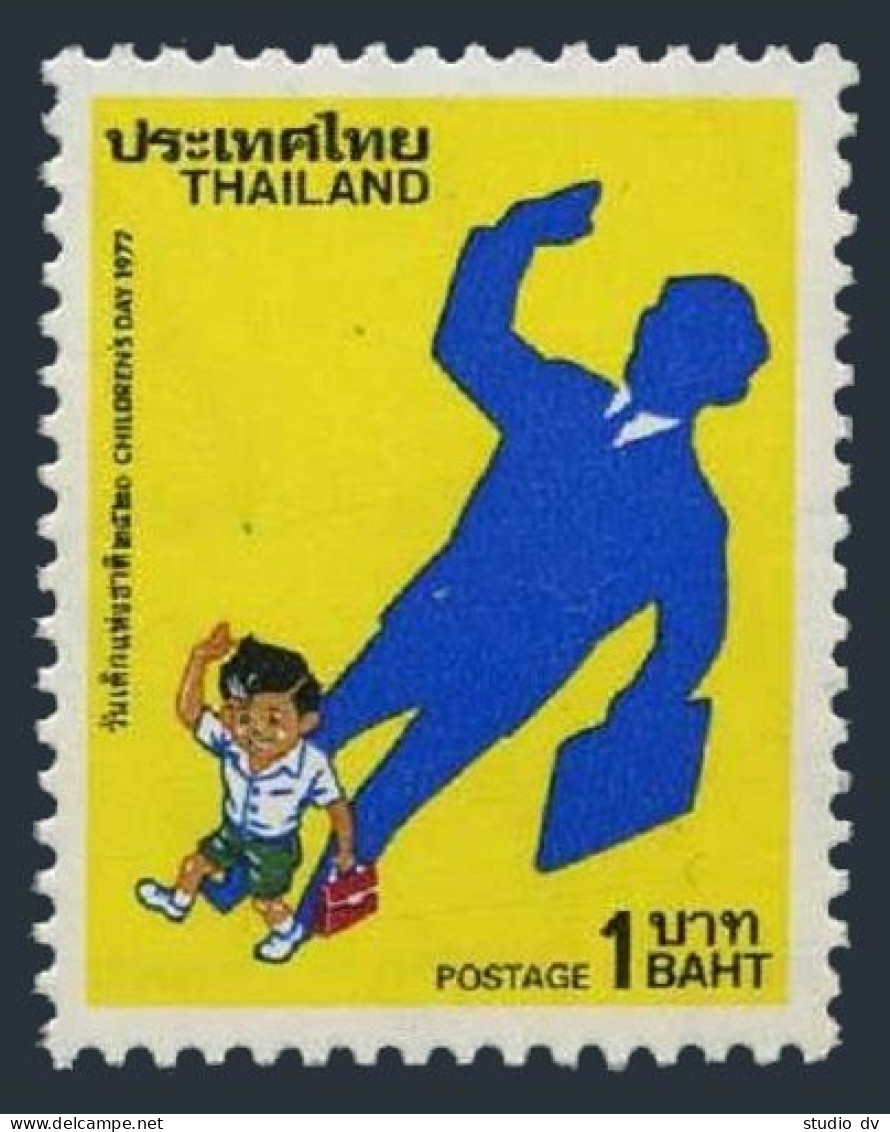 Thailand 810,MNH.Michel 831. National Children Day,1977. - Thaïlande