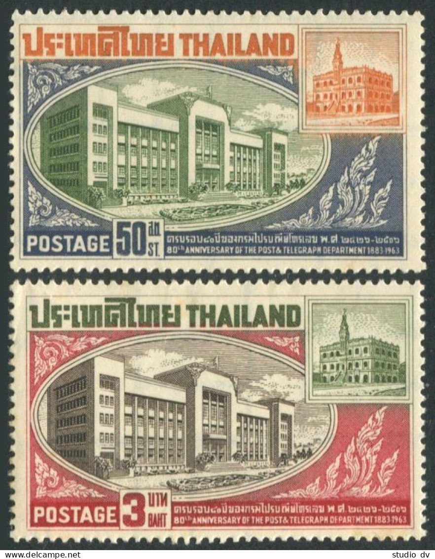 Thailand 395-396,MNH.Michel 409-410. Post And Telegraph Department,80,1963. - Thaïlande