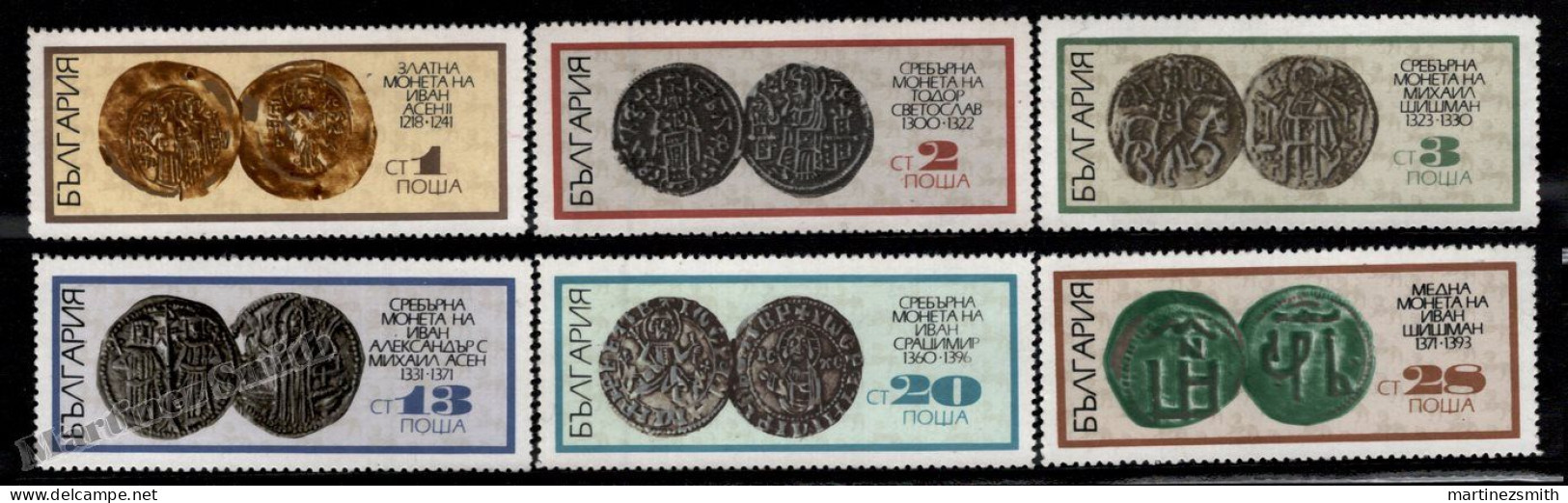 Bulgaria 1970 Yvert 1814-19, Ancient Coins, Coins On Stamps - MNH - Unused Stamps