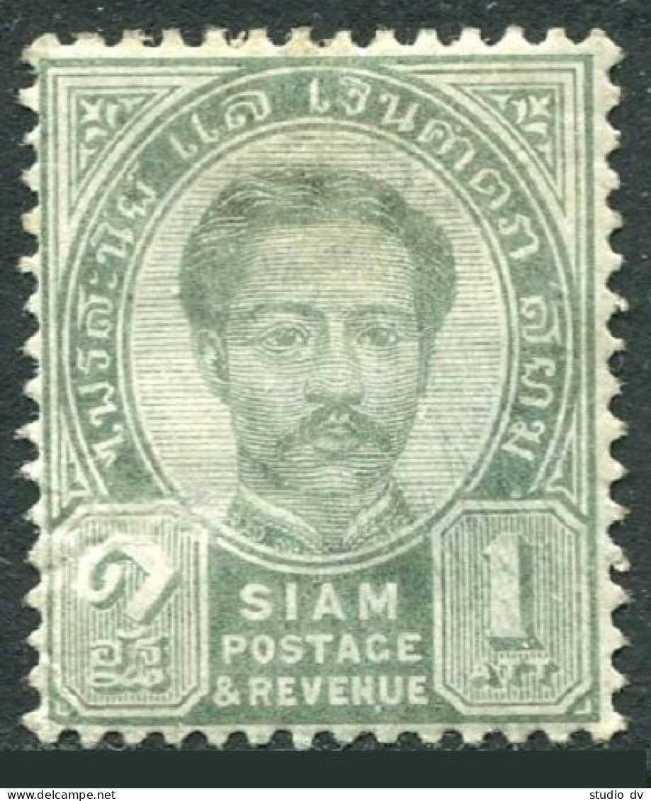 Thailand 11,hinged.Michel 7. King Chulalongkorn, 1891. - Thailand