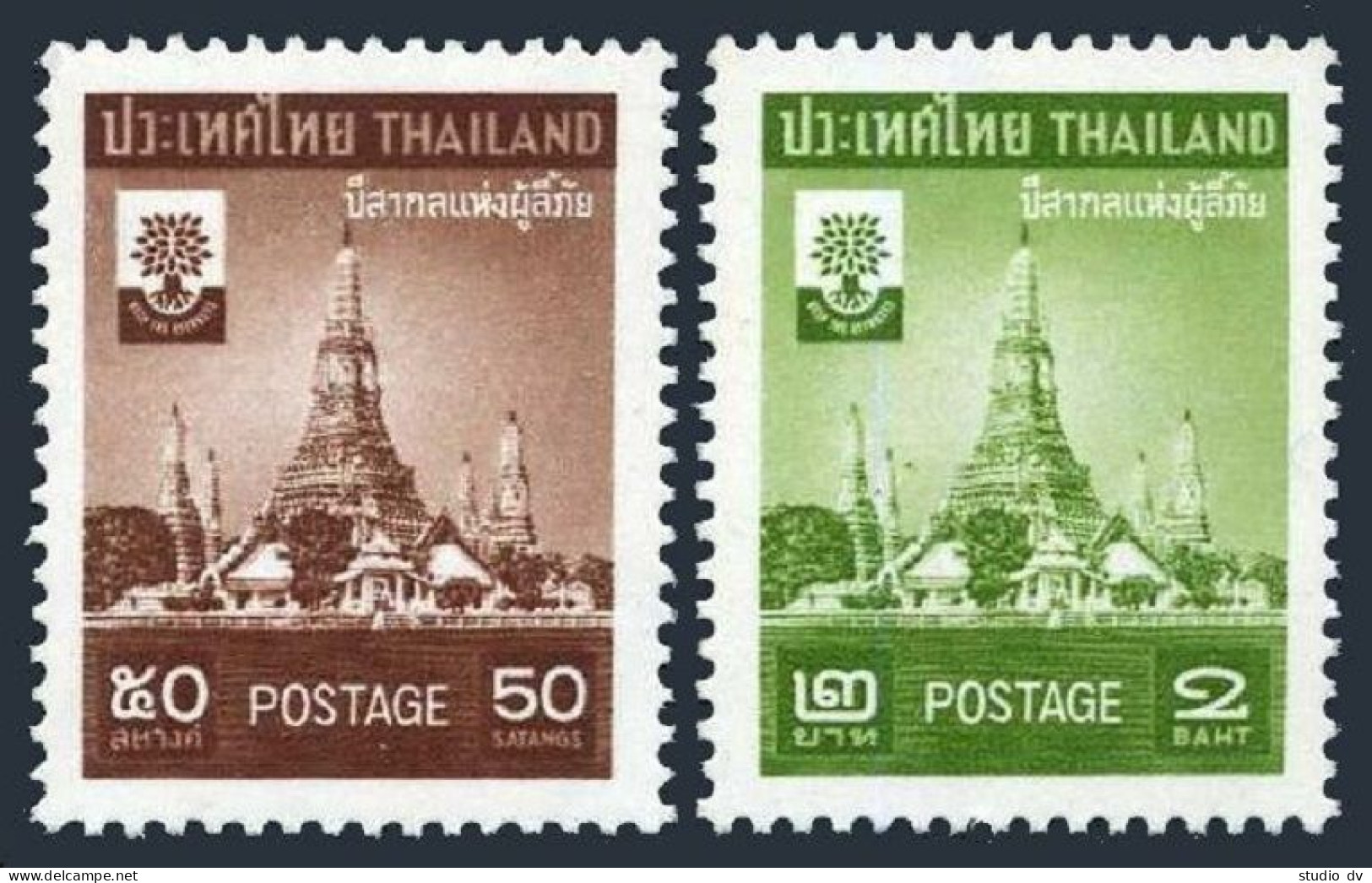 Thailand 337-338, MNH. Michel 347-348. World Refugee Year WRY-1960. Wat Arun. - Thaïlande