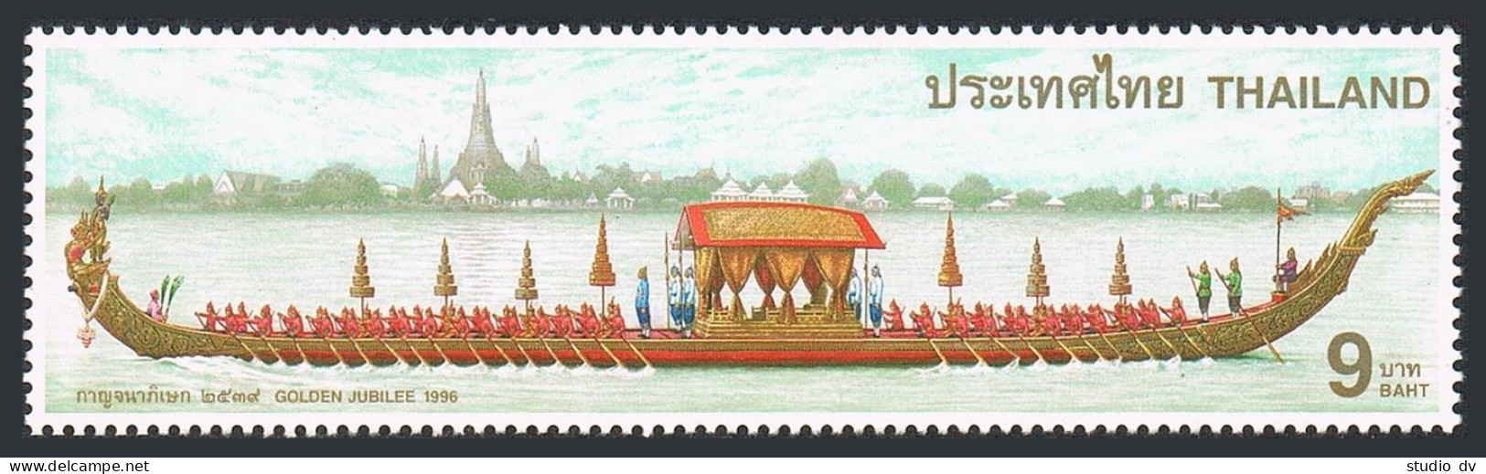 Thailand 1692,1692a Sheet,MNH.Michel 1733,Bl.88. Royal Barge.1996. - Thailand