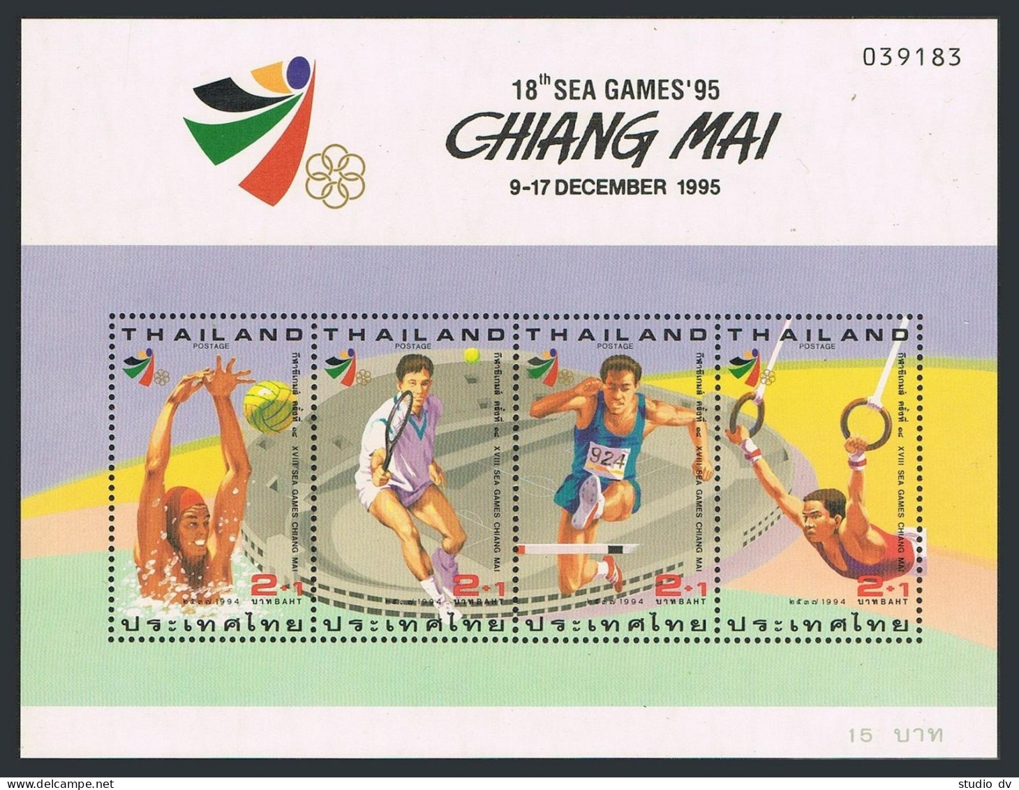 Thailand B78e-B79e,MNH. Asian Games,1994.Tennis,Polo,Hurdles,Gymnastics,Fencing, - Thailand