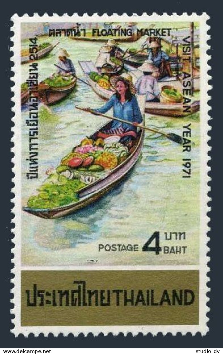 Thailand 586, MNH. Michel 602. Visit Asia Year 1971. Floating Market. - Thailand