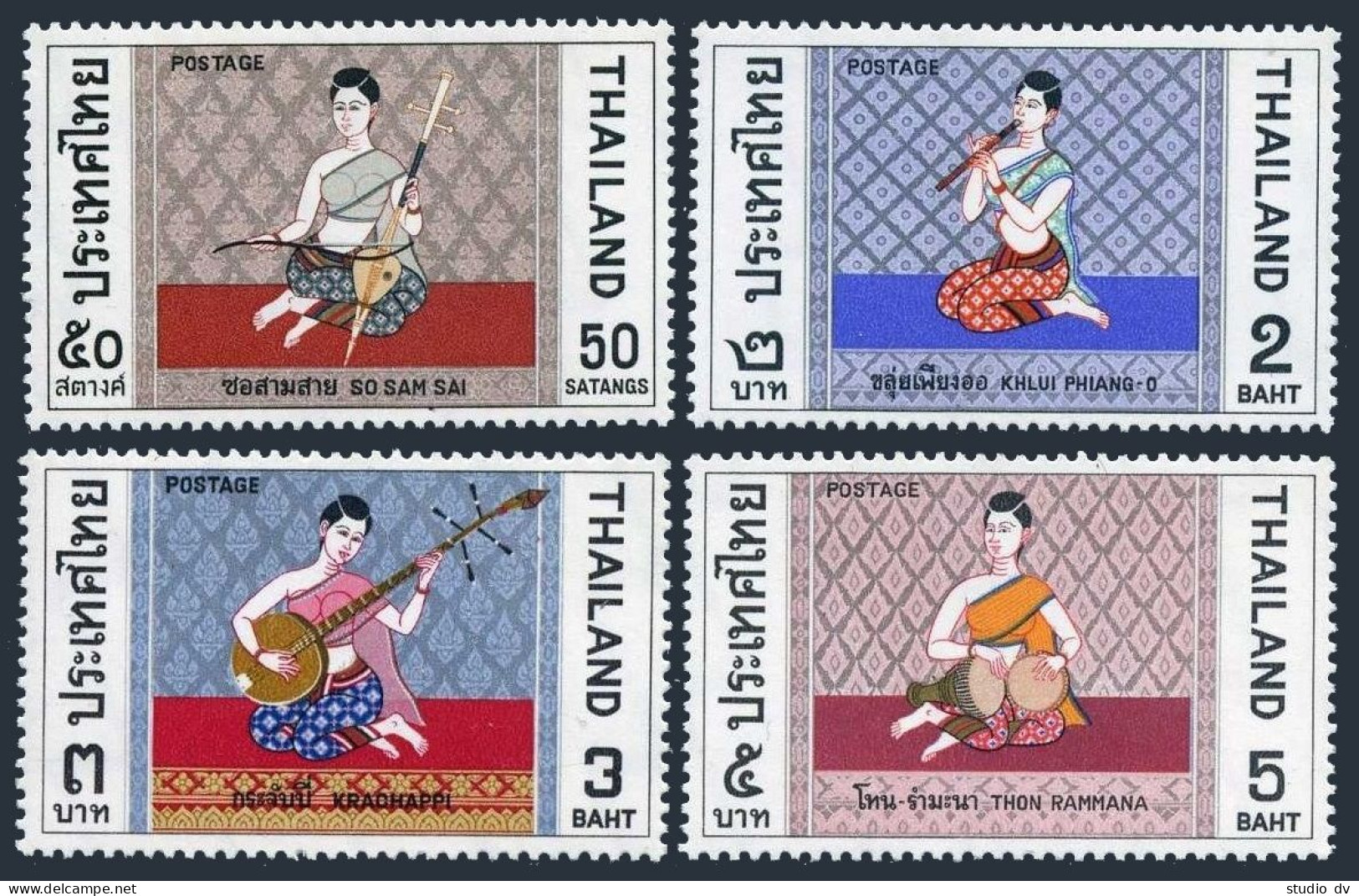 Thailand 568-571,MNH.Michel 584-587. Women Playing,Thai Musical Instruments.1970 - Thailand