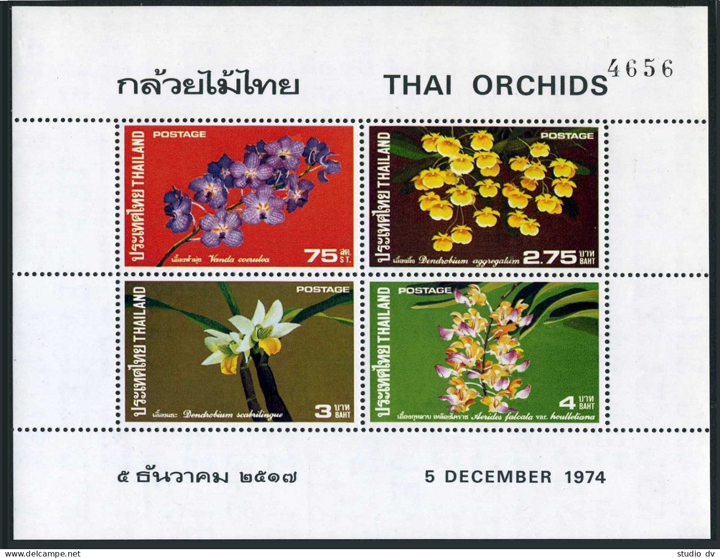 Thailand 714-717,717a Sheet,MNH.Michel 730-733,Bl.5. Orchids 1974. - Thailand