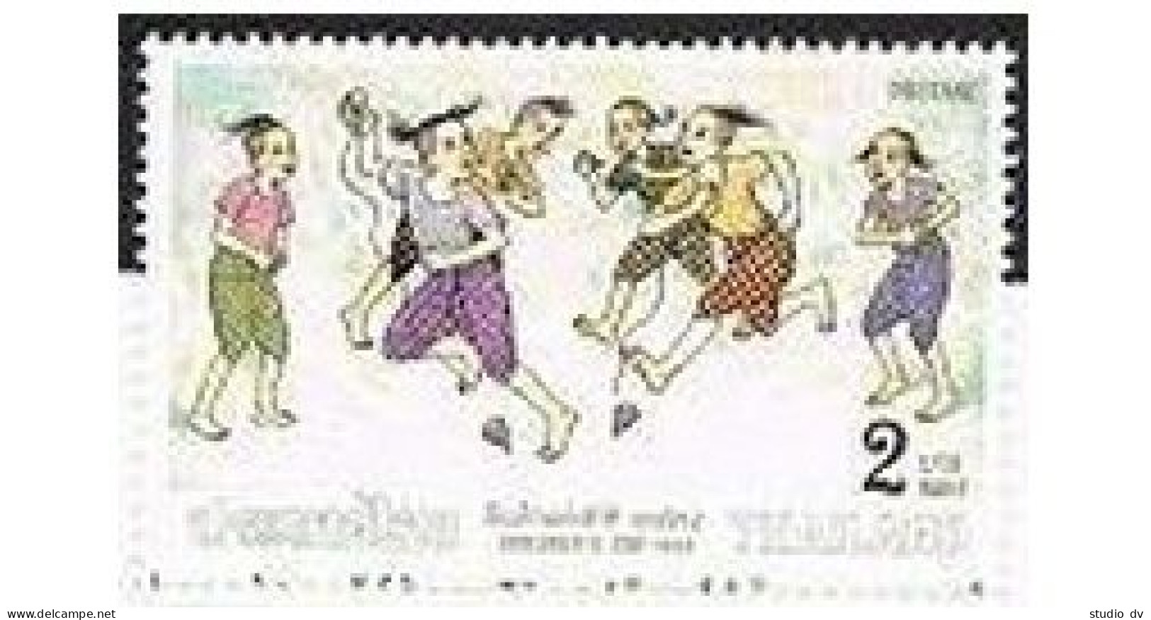 Thailand 1379-1382, MNH. Michel 1400-1403. Children Day 1991. Games, Toys. - Thaïlande