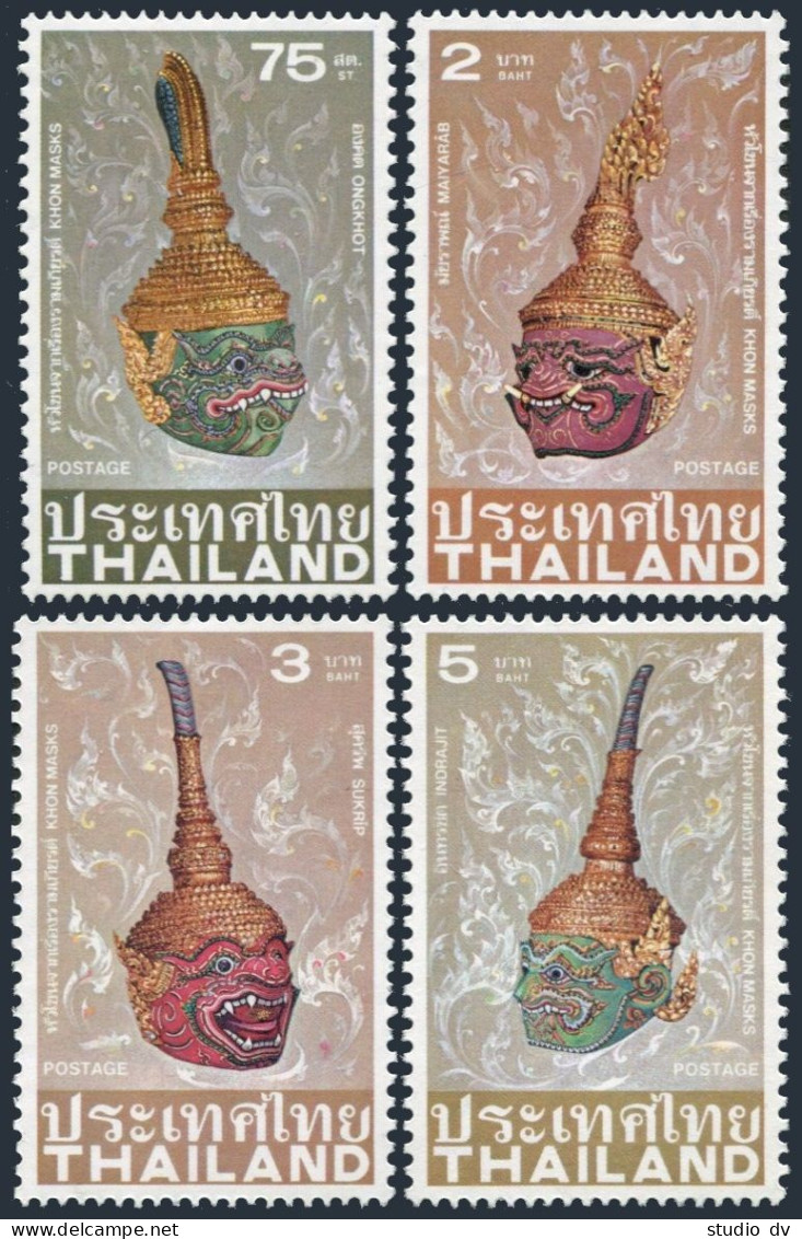 Thailand 962-965,MNH.Michel 972-975. Khon Masks 1981. - Thailand