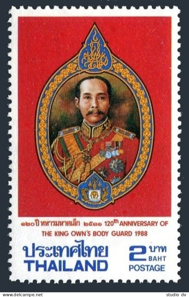 Thailand 1273, MNH. Michel 1274. Kings Bodyguard, 120th Ann. 1988. Chulalongkom. - Thailand