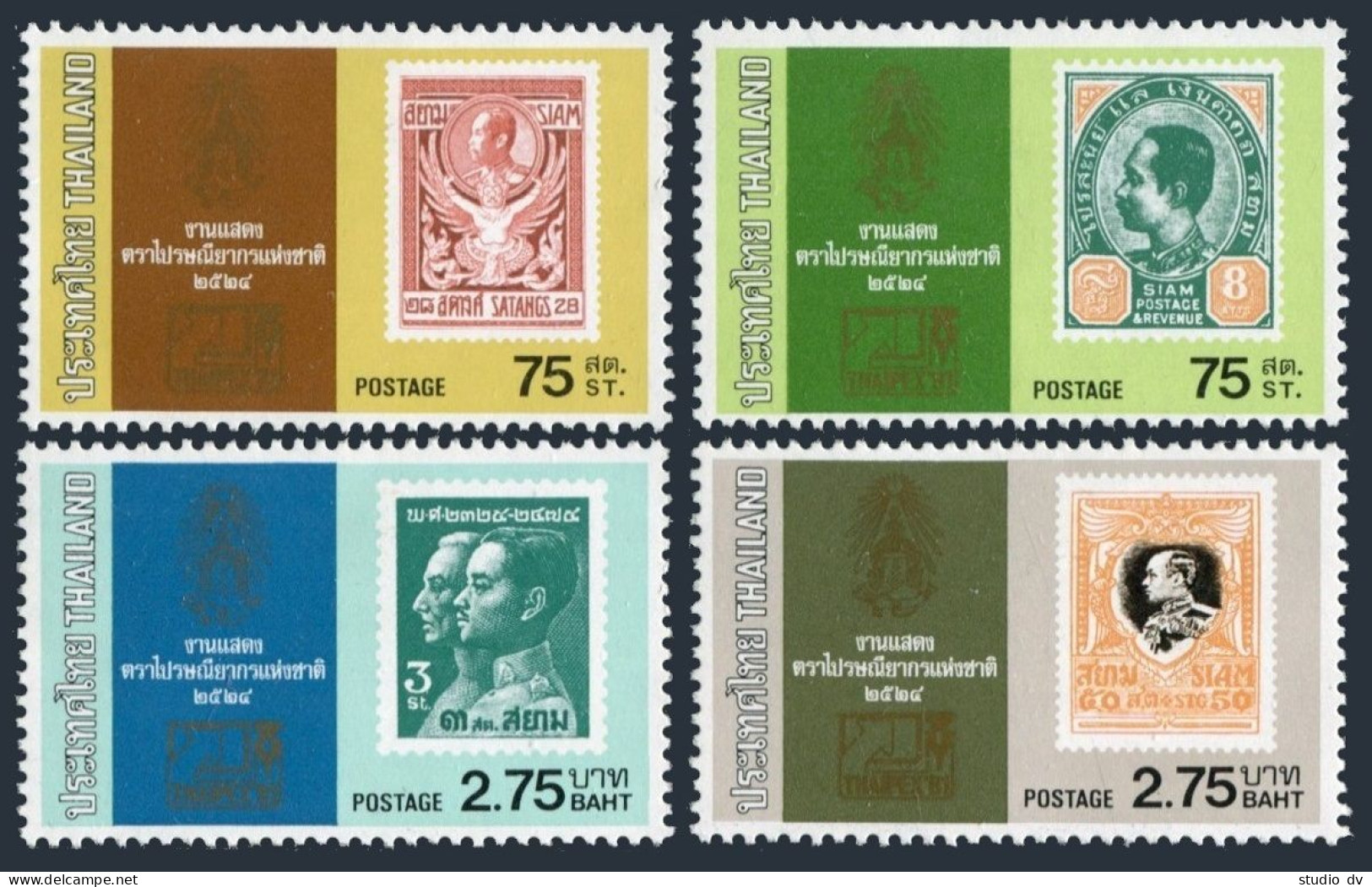 Thailand 966-969,MNH.Michel 976-979. THAIPEX-1981.Stamp On Stamp. - Thaïlande