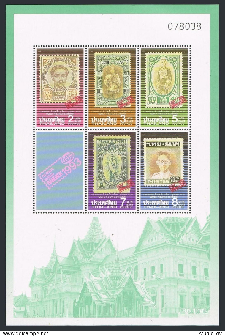 Thailand 1477a Sheet/label,MNH.Michel Bl.43A. BANGKOK-1993.Persons. - Thaïlande