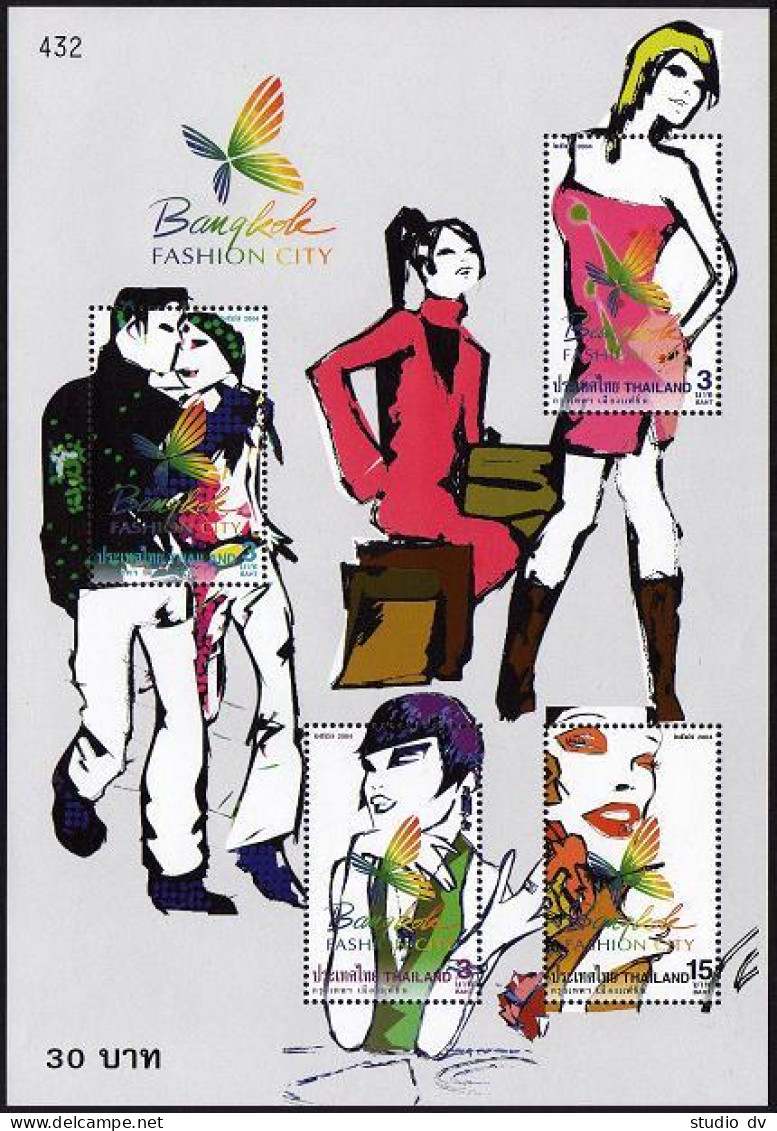 Thailand 2159e Sheet, MNH. Bangkok Fashion City Initiative, 2004. - Thailand
