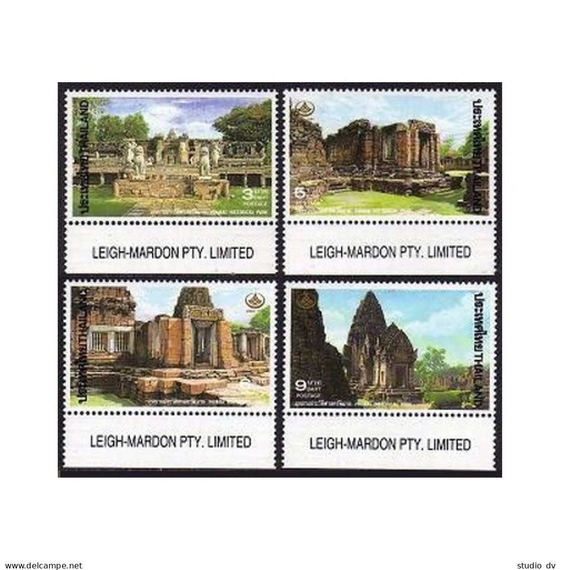 Thailand 1601-1604a,MNH.Michel 1633-1636,Bl.63.Paintings:Naga Bridge,Pagoda.1995 - Thaïlande