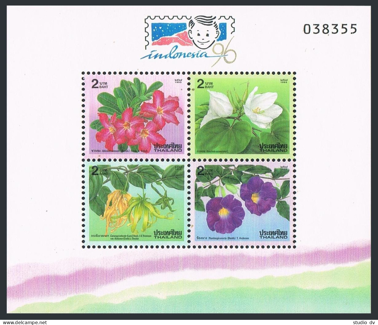 Thailand 1637b Sheet,MNH.Michel Bl.69-I. INDONESIA-1996.Flowers. - Thaïlande