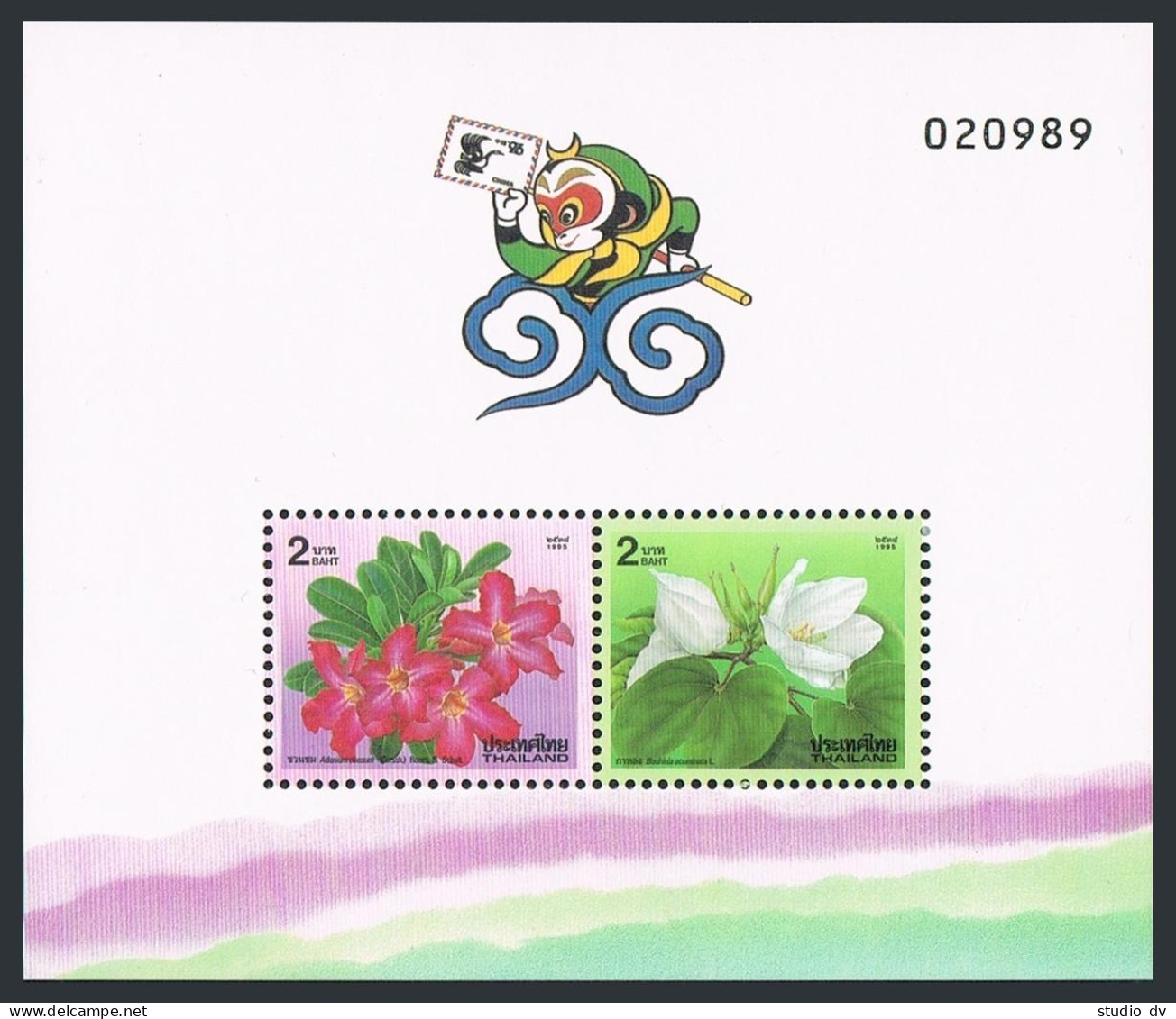 Thailand 1635a,1637c Sheets,MNH.Michel Bl.69AA-69AB. New Year 1996,Flowers. - Thaïlande