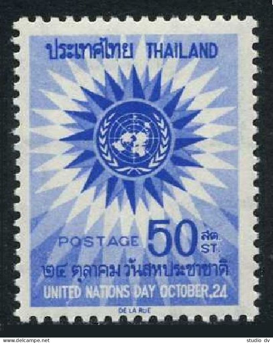 Thailand 456, MNH. Michel 472. United Nations Day, 1966. - Thaïlande