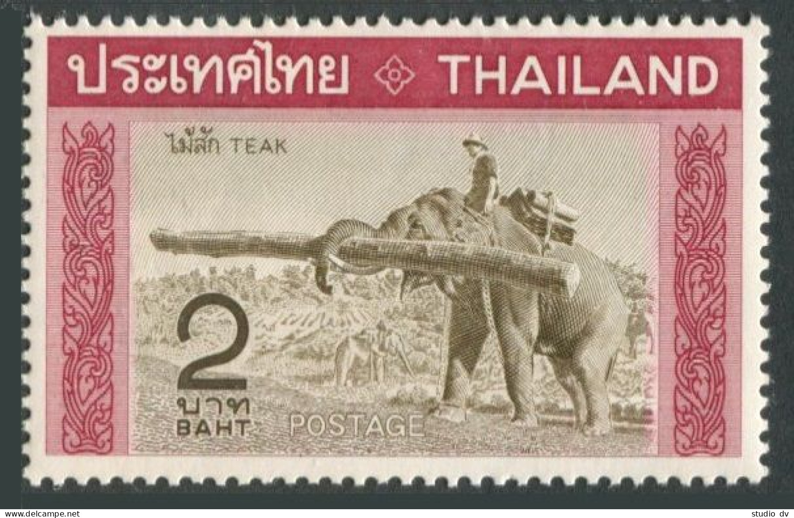 Thailand 497,MNH.Michel 513. Elephant Carrying Teak-wood,1968. - Thailand