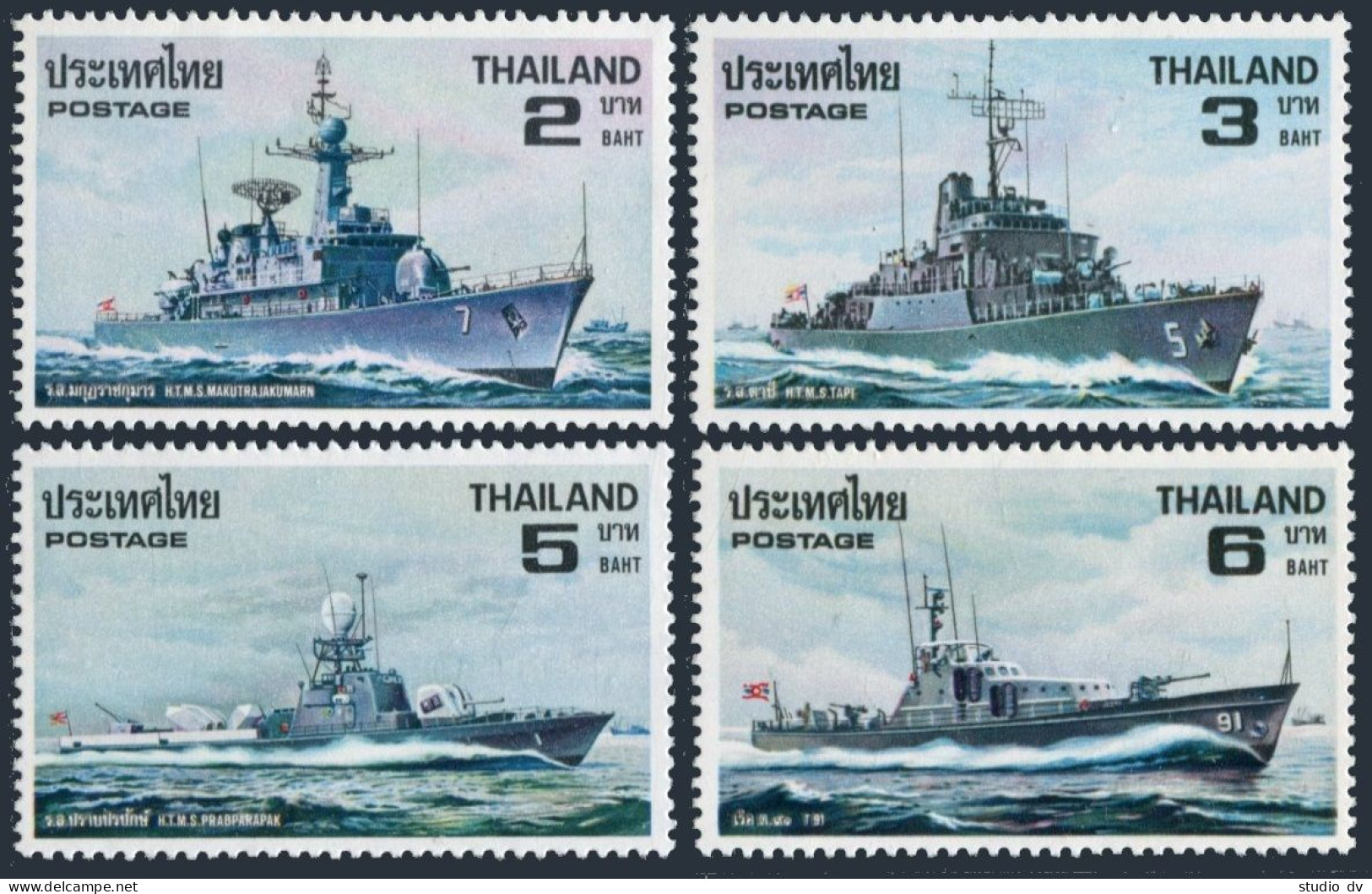 Thailand 895-898,MNH.Michel 918-921. Thai Naval Ships 1979. - Thailand
