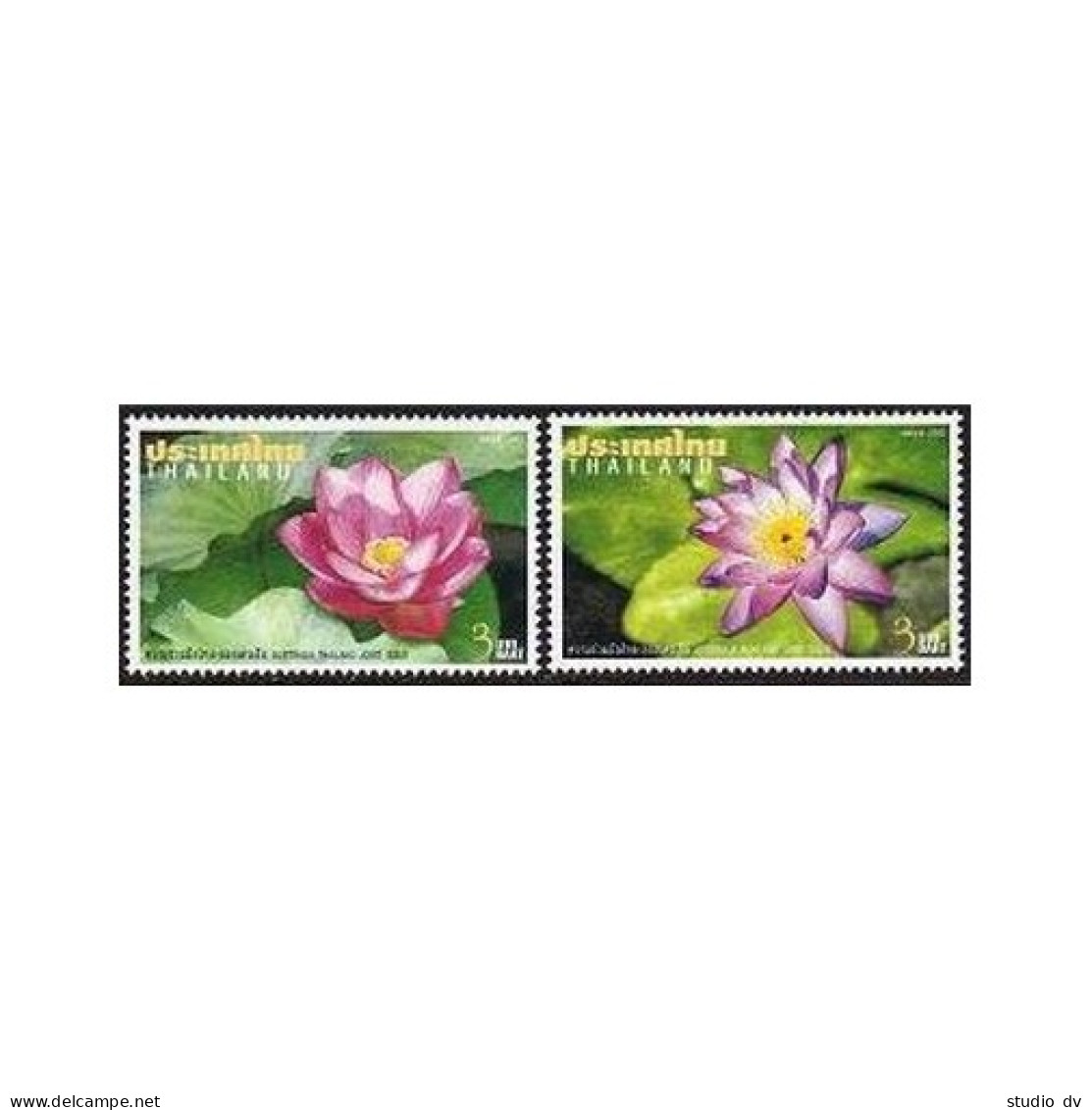 Thailand 2028-2029,2029a,MNH. Diplomatic Relations-Australia.Pink,Purple Flowers - Thailand
