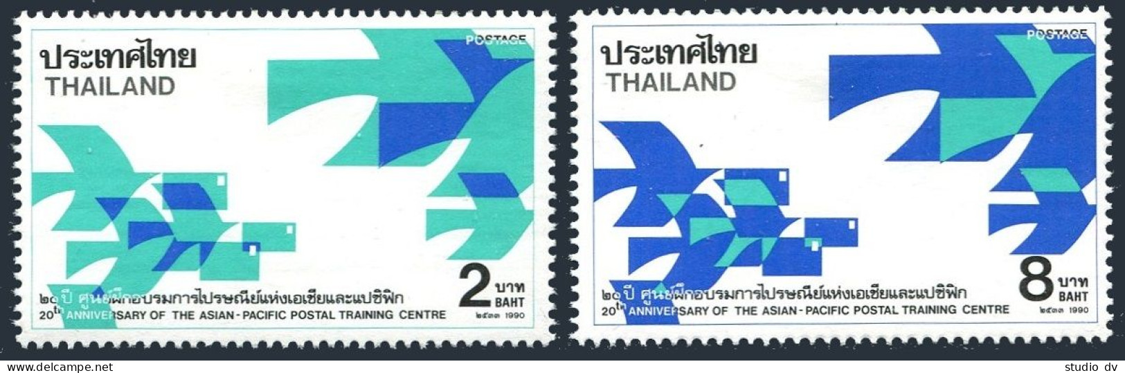 Thailand 1351-1352, MNH. Mi 1368-1369. Asian-Pacific Postal Training Center,1990 - Thailand