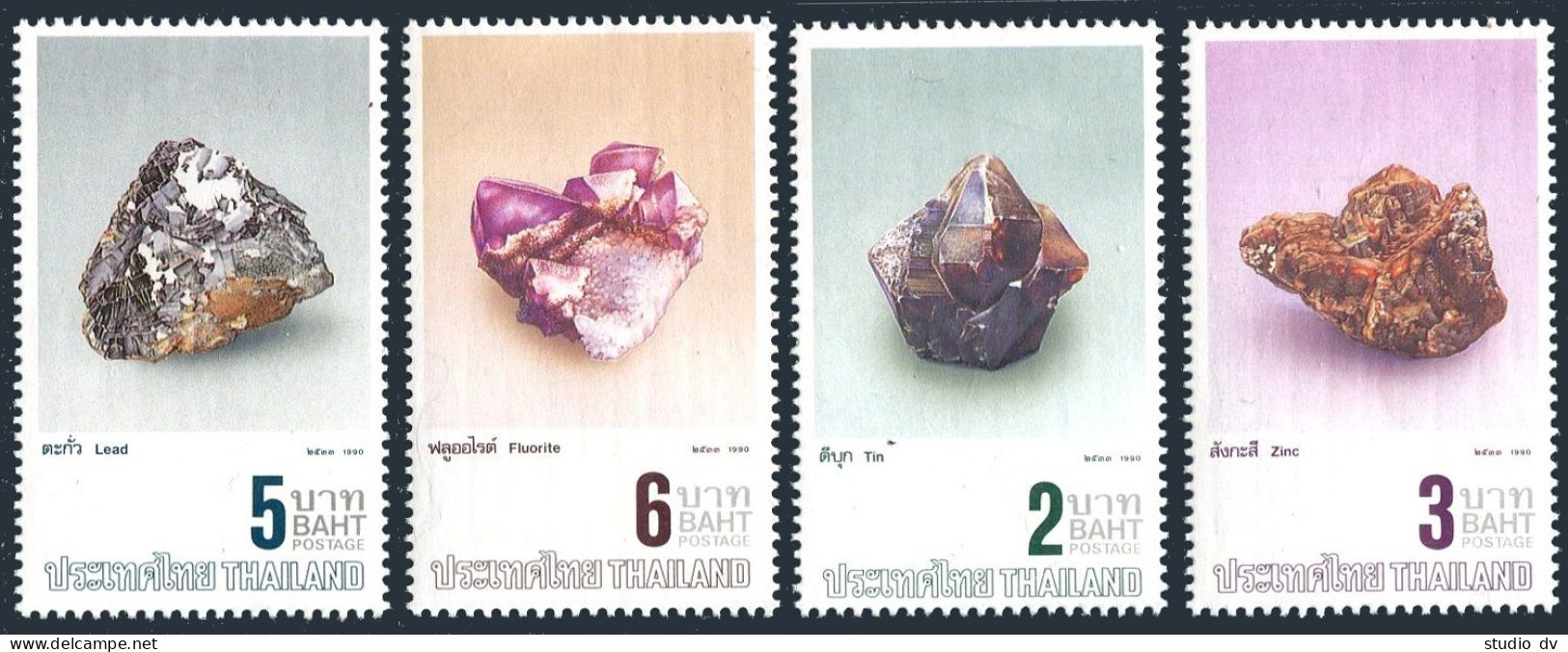 Thailand 1345-1348,1348a Perf,imperf. MNH. Minerals 1990.Tin,Zinc,Lead,Fluorite. - Thaïlande