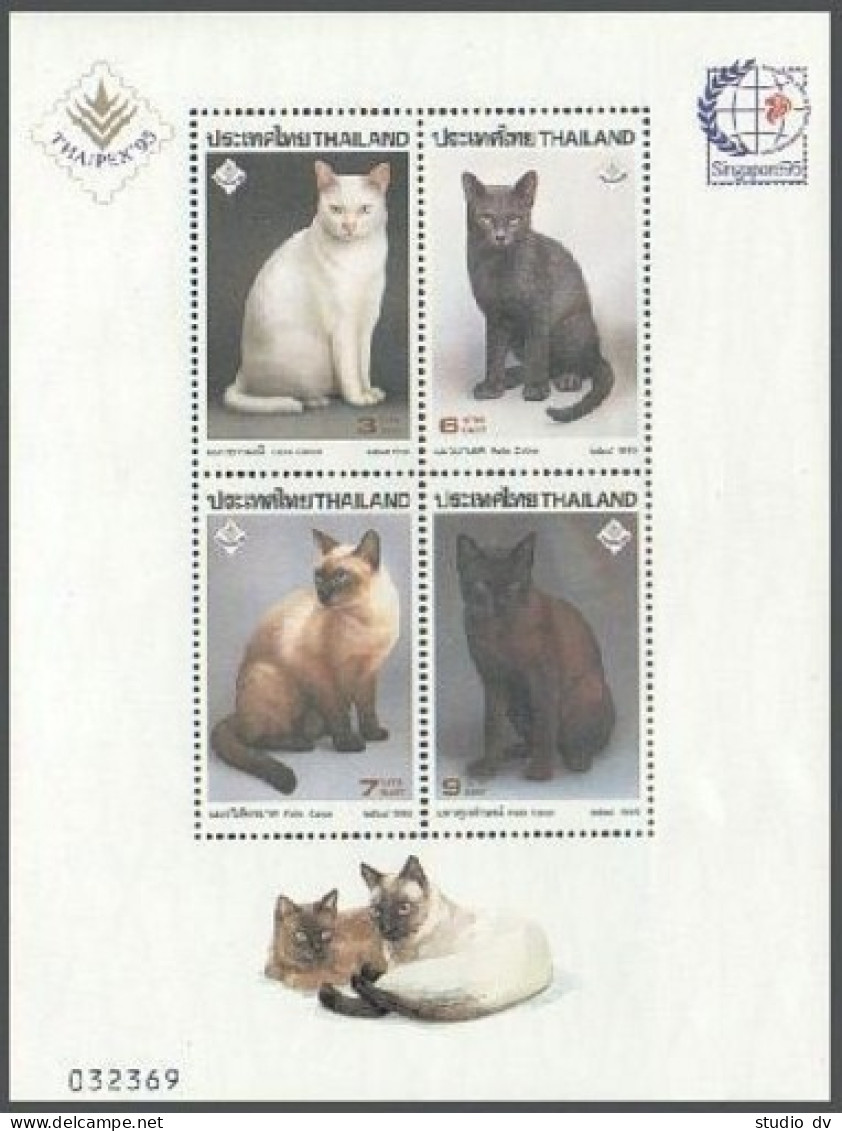 Thailand 1620b,MNH.Michel Bl.67A-I. Domestic Cats,SINGAPORE-1995 Emblem. - Thailand