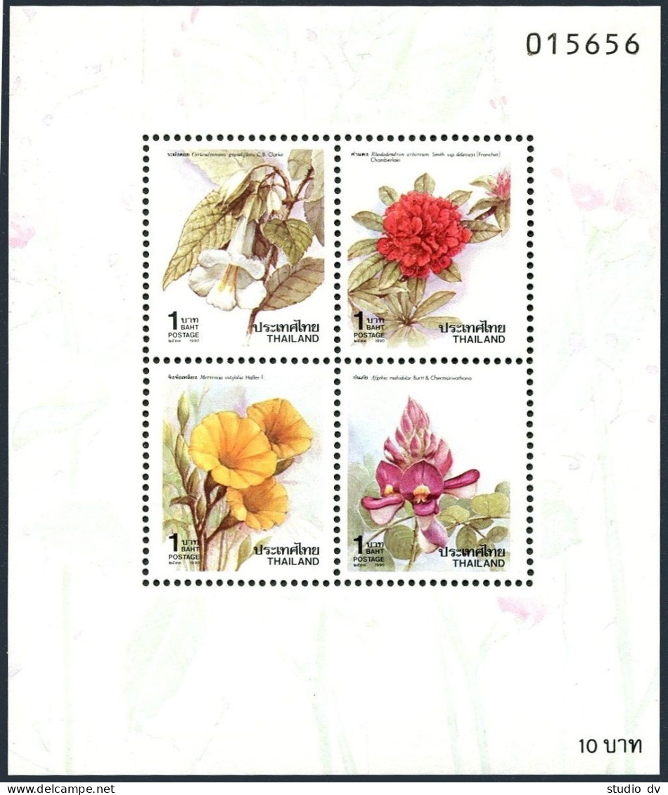 Thailand 1363-1366, 1366a & Imperf, MNH. Mi 1380-1383, Bl.27A-27B. Flowers 1990. - Thailand