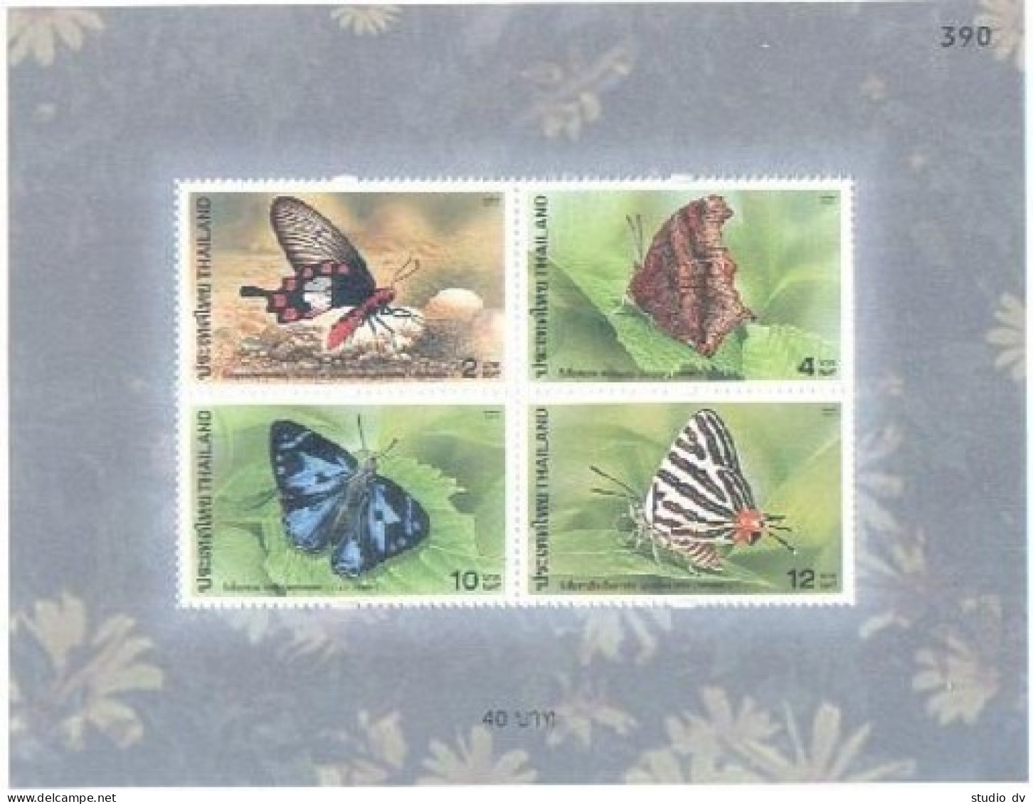 Thailand 1995a Sheet,MNH. Butterflies 2001. - Tailandia