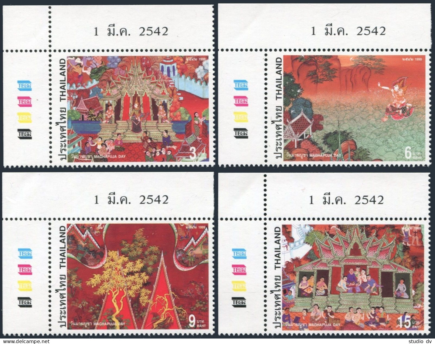 Thailand 1856-1859,1859a Sheet,MNH. Buddhist Holiday Maghapuja Day,1999. - Thaïlande