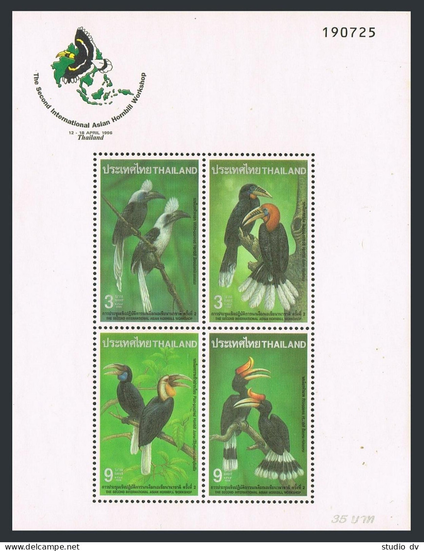 Thailand 1658-1661,1661a,MNH.Michel 1694-1697,Bl.74. Hornbill Workshop,1996. - Thaïlande