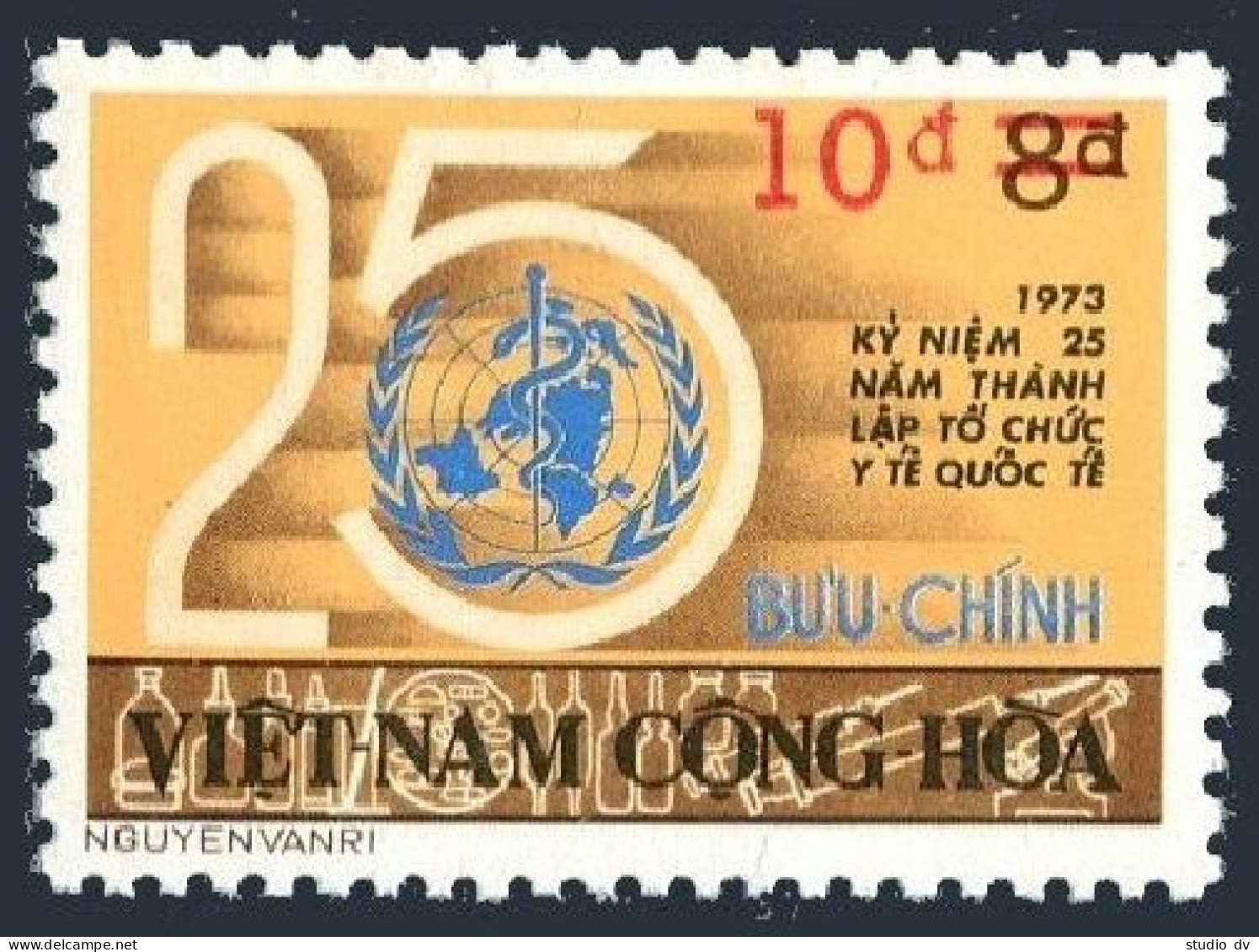 Viet Nam South 515, MNH. Michel 593. WHO-25. New Value 1975. - Vietnam