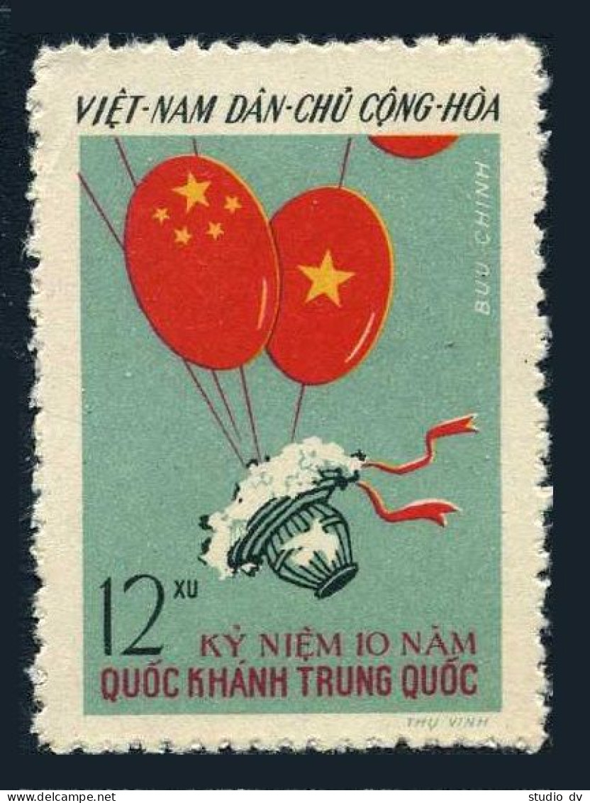 Viet Nam 105,lightly Hinged.Michel 108. PRC China,10th Ann.1959. - Viêt-Nam