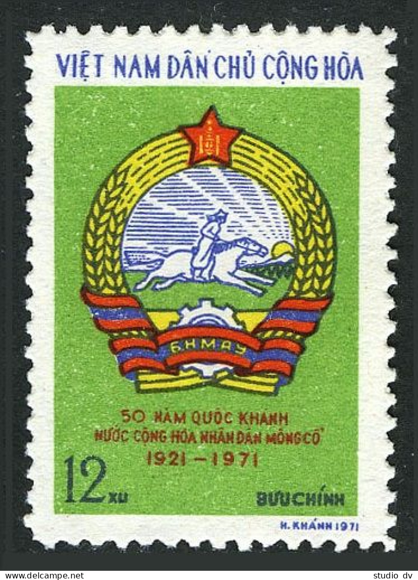 Viet Nam 652, MNH. Michel 682. Mongolian People's Republic, 50th Ann. 1971. - Viêt-Nam