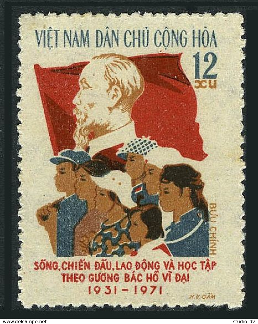 Viet Nam 638, MNH. Michel 668. Ho Chi Minh Working Youth Union, 40th Ann. 1971. - Viêt-Nam