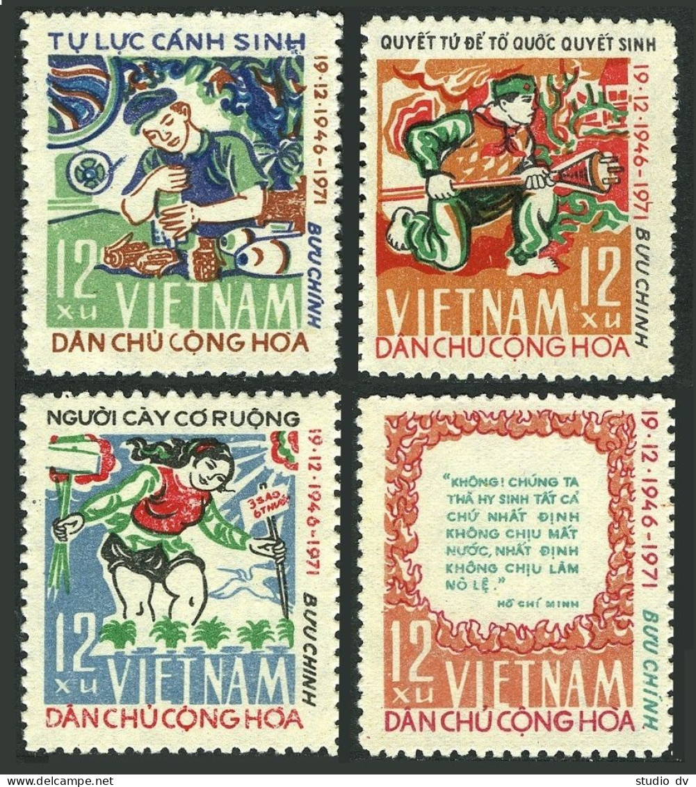 Viet Nam 659-662,MNH.Michel 691-694. National Resistance,25th Ann.1972. - Viêt-Nam