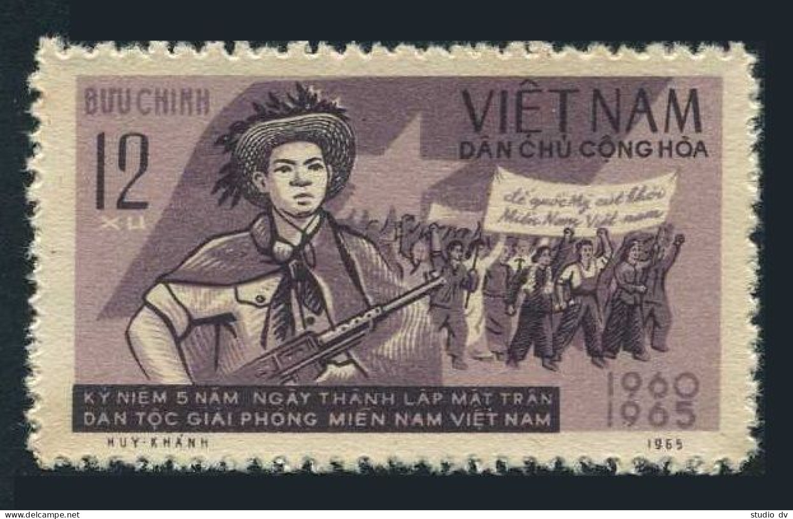 Viet Nam 404, MNH. Michel 423. South Viet Nam Liberation Front, 5th Ann. 1965. - Viêt-Nam