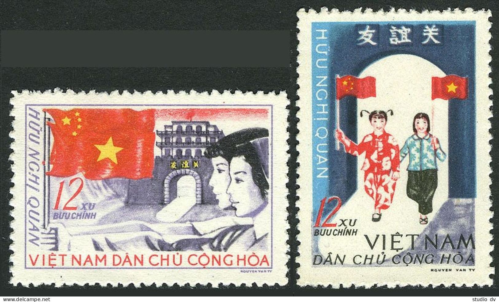 Viet Nam 383-384,MNH.Michel 399-400. Viet Nam - China Friendship,1965. - Vietnam