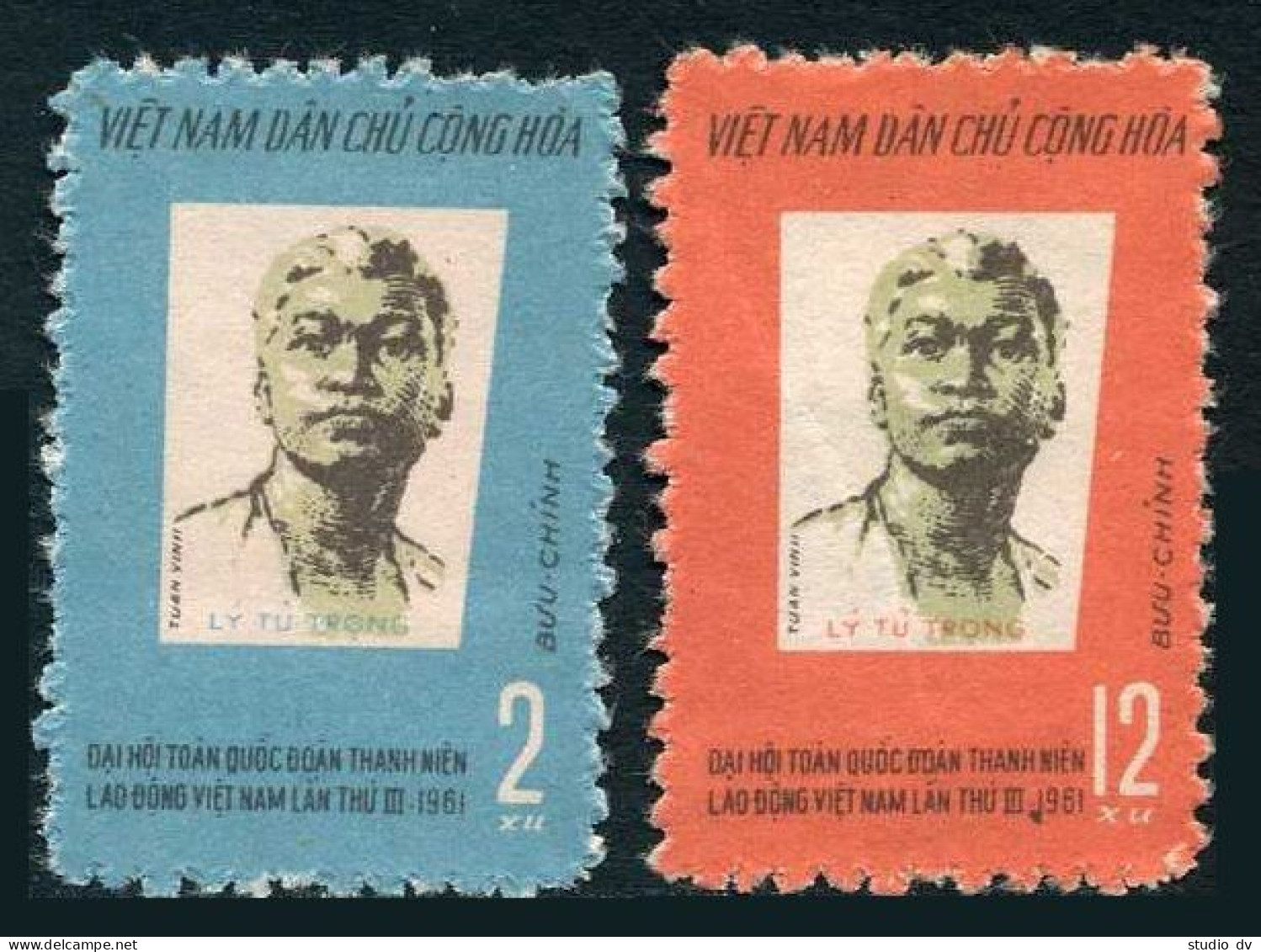 Viet Nam 152-153,MNH.Michel 158-159. Youth Labor Union,Ly Tu Trong.Congress 1961 - Viêt-Nam