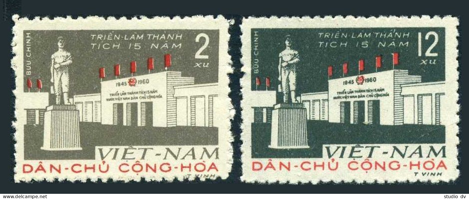 Viet Nam 142-143,MNH.Michel 148-149. 15 Years Achievements Exhibition. - Vietnam