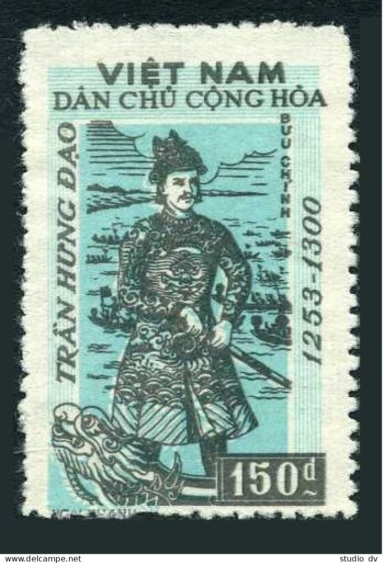 Viet Nam 82,MNH.Michel 85. Prince Tran Hung Dao,Genetal,1253-1300.1058. - Vietnam