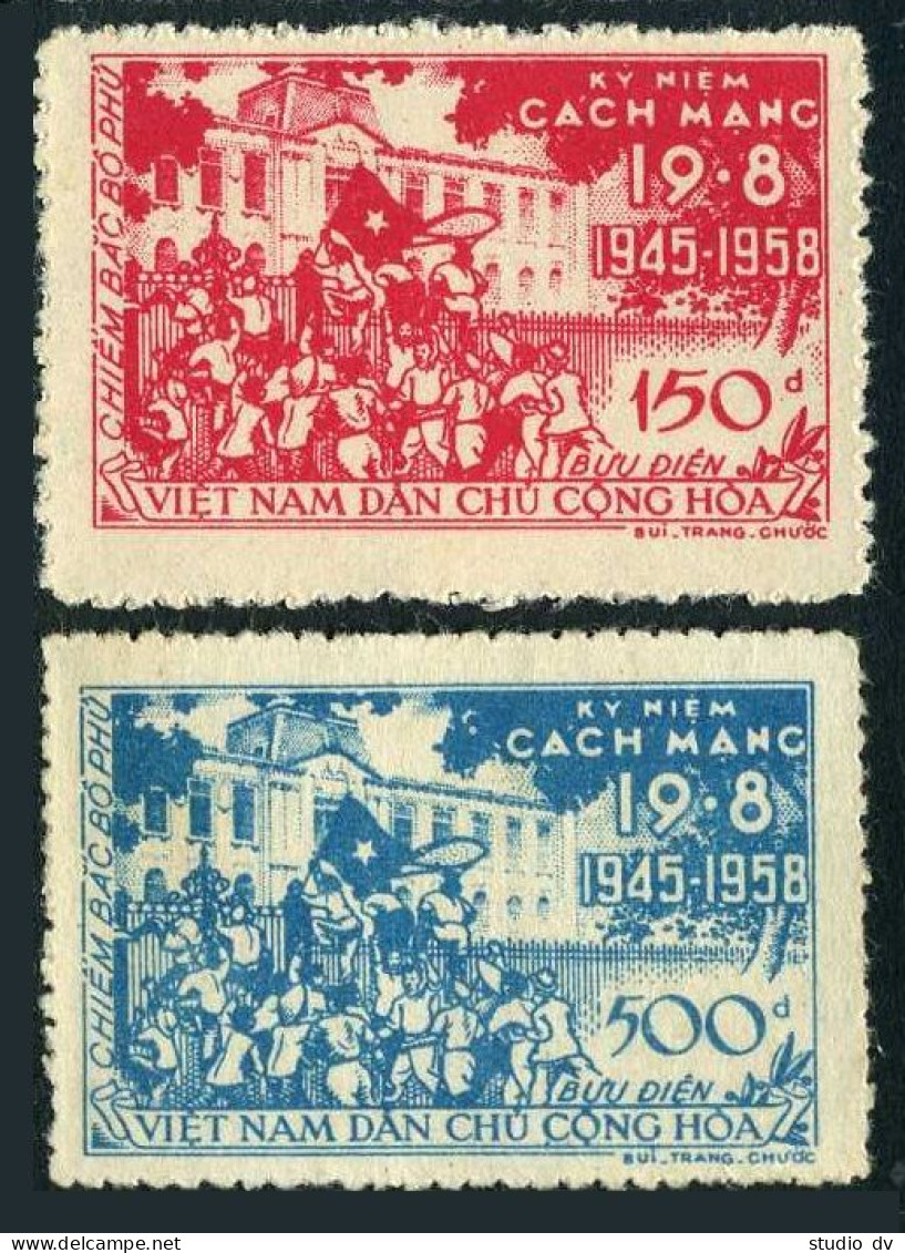 Viet Nam 78-79,MNH.Michel 79-80. August Revolution,13th Ann.1958. - Vietnam