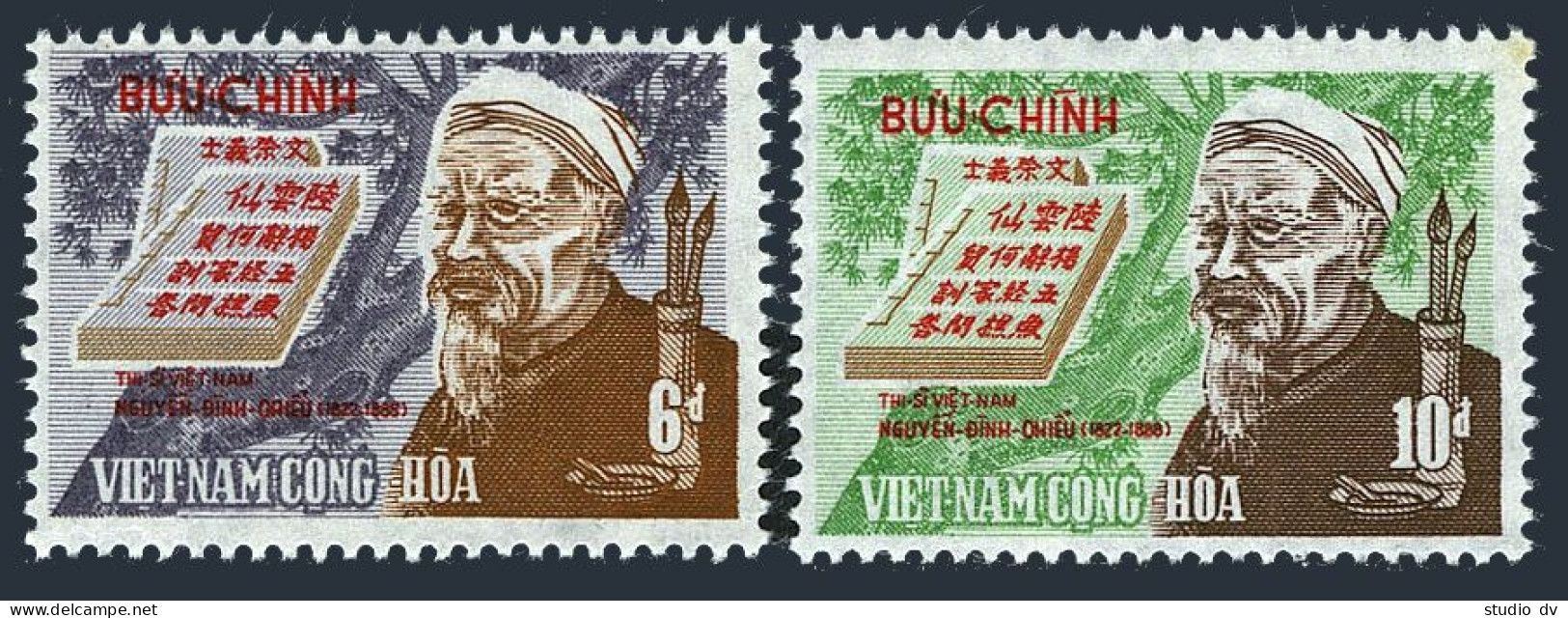Viet Nam South 380-381, MNH. Michel 458-459. Nguyen-Dinh-Chieu, Poet. 1970. - Viêt-Nam