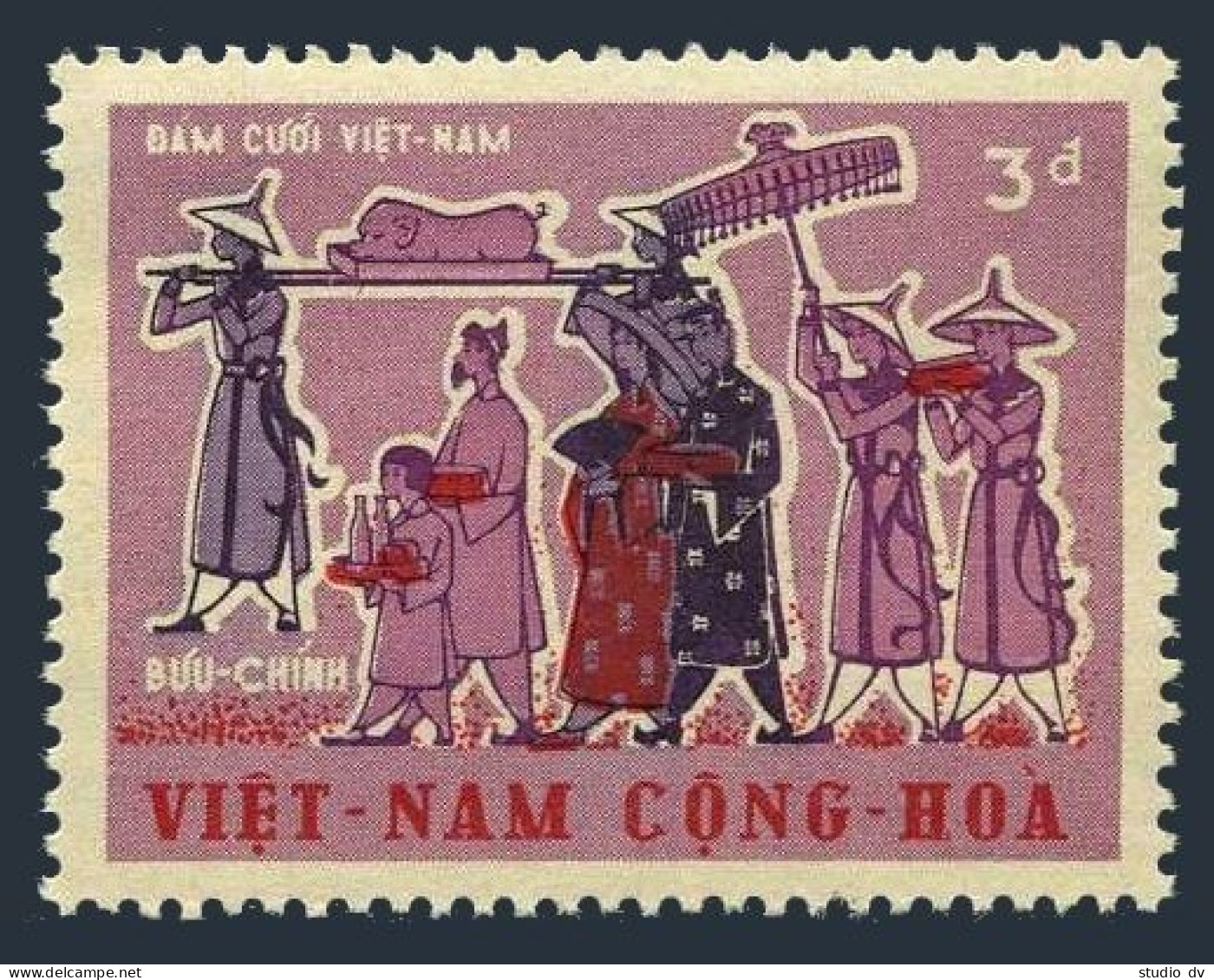 Viet Nam South 315, MNH. Michel 392. Wedding Procession, 1967. - Viêt-Nam