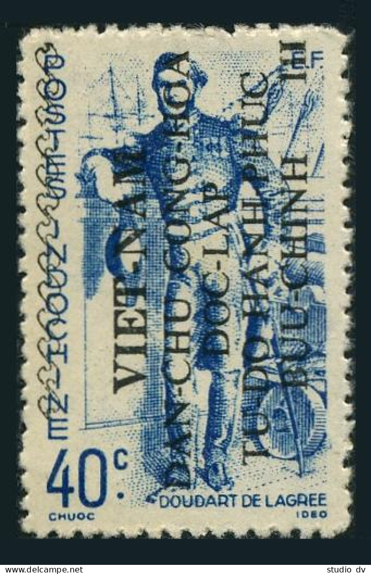 Viet Nam 1L17, MNH. Michel 11. Doudart De Lagree. Mekong Expedition, 1945. - Vietnam