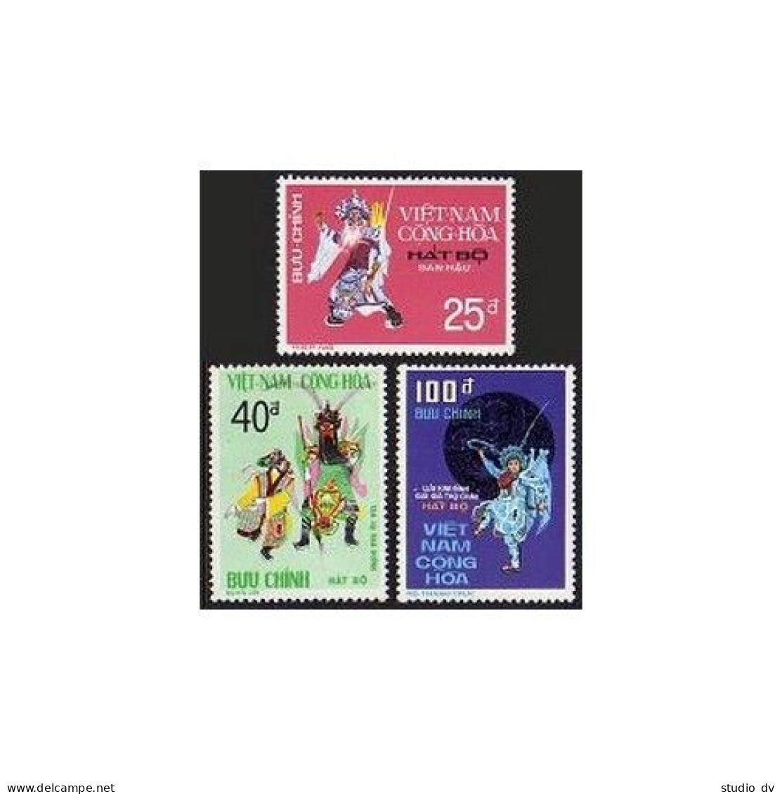 Viet Nam South 509-511, MNH. Michel 587-589. National Theater, 1975. - Vietnam